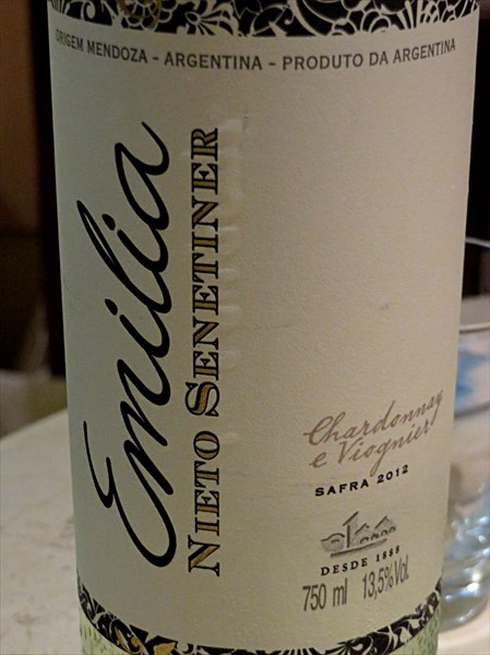 361-Вино аргентинское